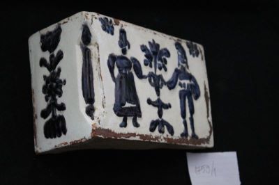 Cahlă, Colțar - anonim; Kachel