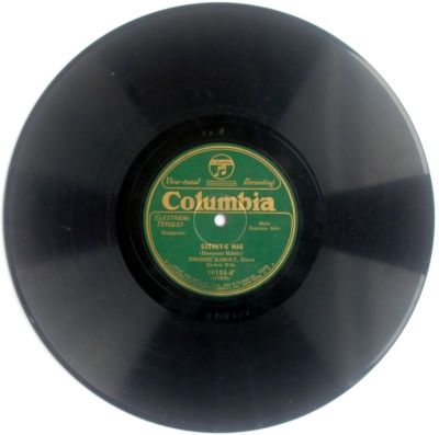 Compania americană 