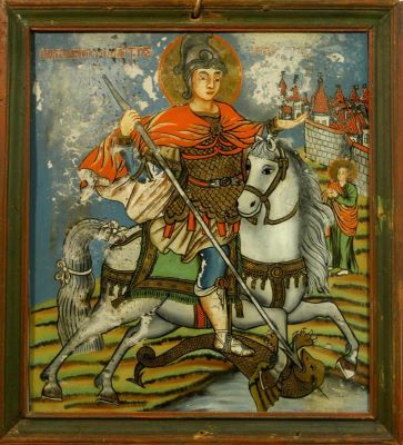 icoană - Ioan Pop de la Făgăraș; Sf. Gheorghe