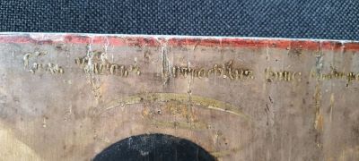 Icoană pe lemn - pictor iconar necunoscut; Sfântul Mitrofan Făcător de Minuni, Episcopul Voronejului