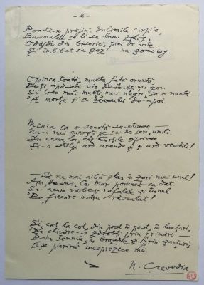 manuscris - Nicolae Crevedia; Satele - 1907