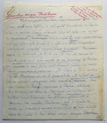 manuscris - Suchianu, D. I.; Amintiri despre Ibrăileanu