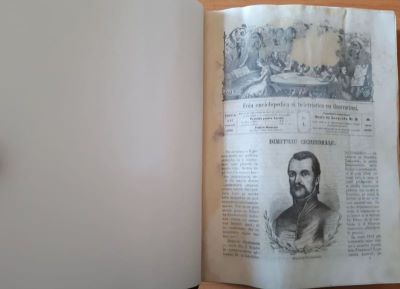 Coligat - Vulcan, Iosif; Familia Fóia enciclopedică și beletristică cu ilustrațiuni