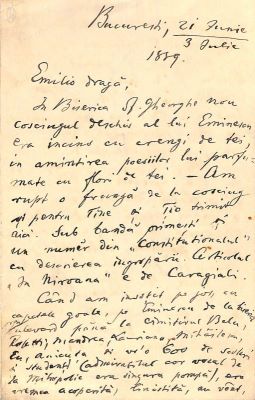 Scrisoare - Maiorescu, Titu; Titu Maiorescu către Emilia Humpel