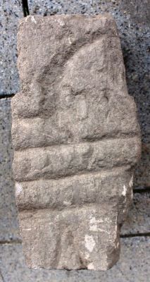 Altar cu inscripție - fragment