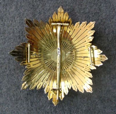 placă; Ordinul 