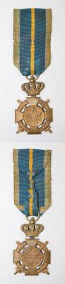Decorație; Crucea ”Serviciul Credincios”