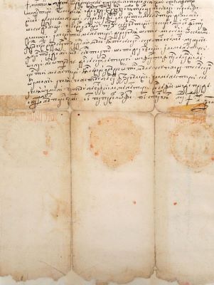 Manuscris - Hrisov emis în cancelaria domnitorului Țării Românești, Radu Mihnea, caligrafiat de Stanciul, la data de 9 mai 1623; Hrisov