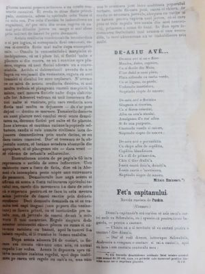 Coligat - Vulcan, Iosif; Familia Fóia enciclopedică și beletristică cu ilustrațiuni