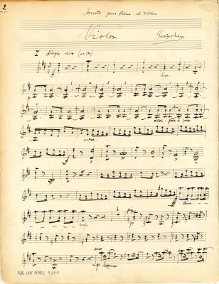 Manuscris muzical complet, știmă pentru vioară - George Enescu; „Sonate pour Piano et Violon” - „Violon”  (Sonata I pentru pian și vioară op. 2 în re major - știmă)