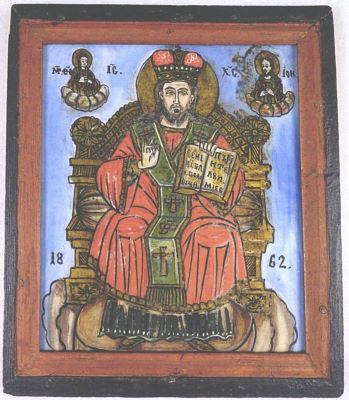 Ioană pe sticlă - Simion Zugrav; Iisus Arhiereu