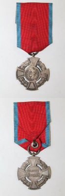 Decorație; Medalia „Virtutea Militară”