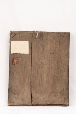 Icoană pe sticlă; Masa Raiului