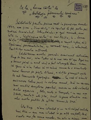 Documentul a fost redactat de Ion Minulescu.; Articol (manuscris), nedatat, redactat de Ion Minulescu, intitulat „De la luna cărții la Antologia pitorescului românesc”.