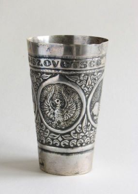 Necunoscut; „Pahar țigănesc”