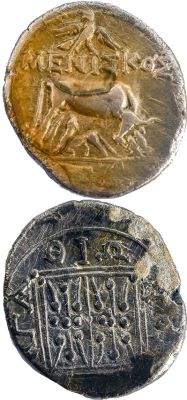 drachmă Dyrrhachium