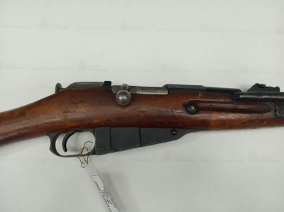 Carabină; CARABINA 7.62MM MD.1891