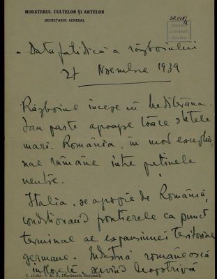 Manuscris - Documentul a fost redactat de Ion Minulescu.; Consemnări din timpul celui de-al Doilea Război Mondial, nedatate, redactate de Ion Minulescu.