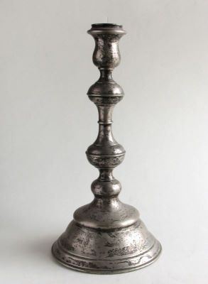 Sfeșnic - (Hermann) Südfeld