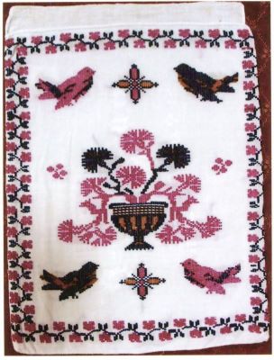 anonim; Față de pernă