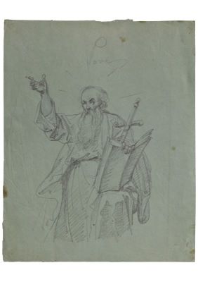 desen - Tattarescu, Gheorghe; Apostolul Pavel