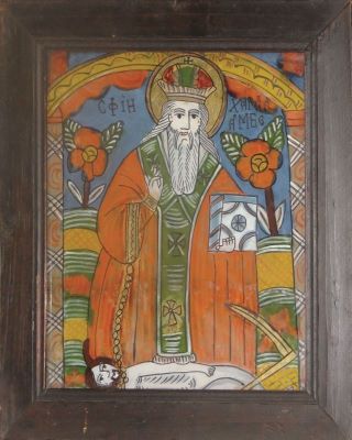 icoană; Sf. Haralambie