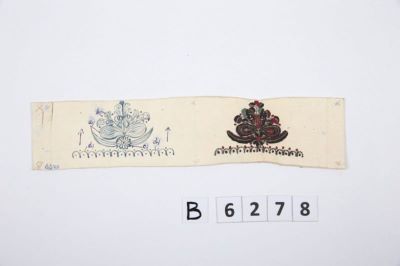 model de broderie - Petruțiu Petru; Floare la spate pieptar femeiesc național