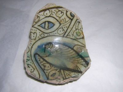 Necunoscut; Fragment de bol