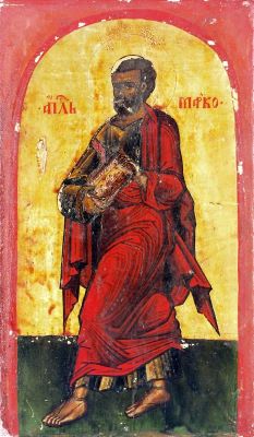 icoană; AP. MARCU