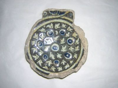 Bol - Necunoscut; Fragment