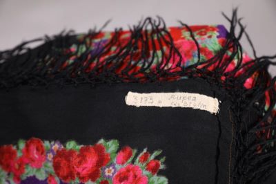 Basma; Cârpă de cap