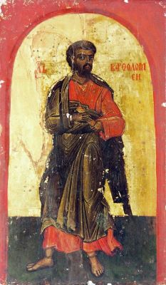 icoană; AP. BARTOLOMEU