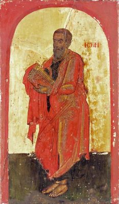 icoană; Ap. Ioan