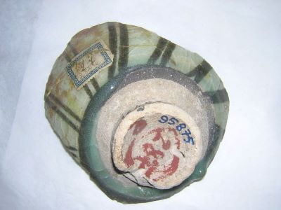 Necunoscut; Fragment de bol