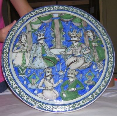 Placă decorativă - Necunoscut; Placă