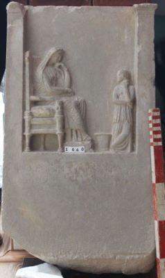 Stela funerară