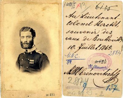 portret; Prințul Mihailo al III-lea Obrenovici, prinț al Serbiei