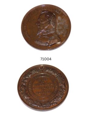 Medalie comemorativă; Expoziția Regională de Agricultură și Industrie din București