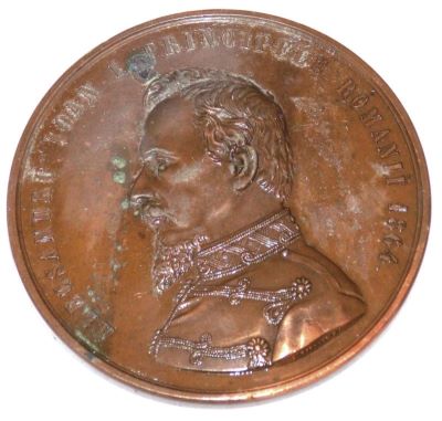 Medalie comemorativă; Expoziția de Horticultură și Apicultură din București