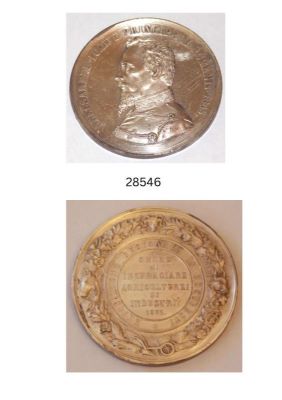 Medalie comemorativă; Expoziția regională de agricultură și industrie București