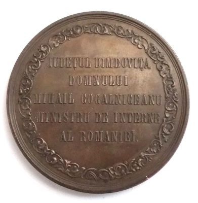 Medalie comemorativă; Județul Dâmbovița - recunoștință lui Mihail Kogălniceanu