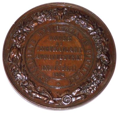 Medalie comemorativă; Expoziția Regională de Agricultură și Industrie din București