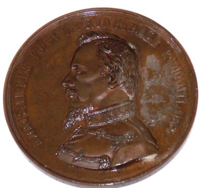 Medalie comemorativă; Expoziția Regională de Agricultură și Industrie din București