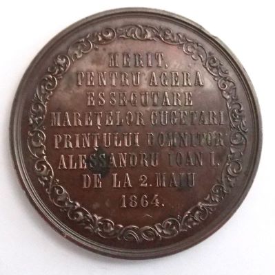 Medalie comemorativă; Județul Dâmbovița - recunoștință lui Mihail Kogălniceanu