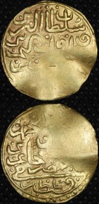 Sultani