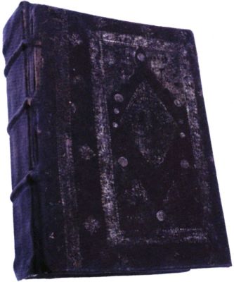 Carte de cult - Antim Ivireanul - tipograf; Noul Testament