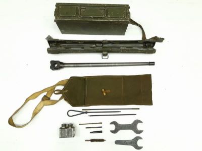 Mitralieră 7,92 MM MG-42 cu afet