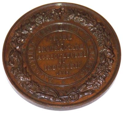 Medalie comemorativă; Expoziția Regională de Agricultură și Industrie din București