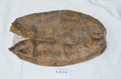 Mânecă - Necunoscut