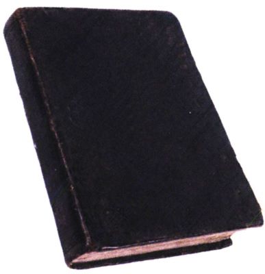 Carte de cult - Constantin Atanasievici, diac - tipograf; Psaltire